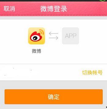 清风最新爆料微博号,揭秘娱乐圈最新热点事件！”