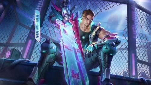 视频皮肤爆料怎么做的呢