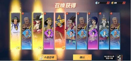 航线大版本最新爆料,创新功能与升级亮点抢先看  第3张